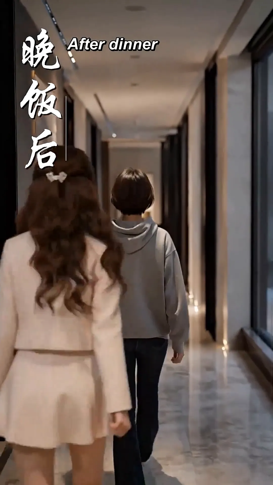 The Heiress Who Needed No One - Introduction