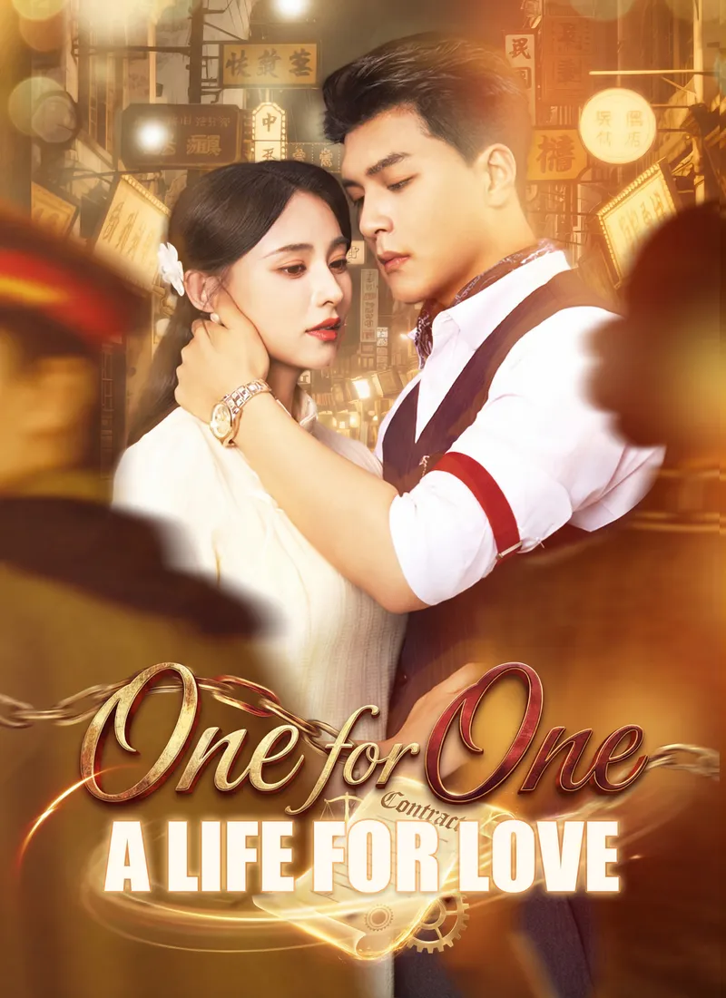 One for One: A Life for Love cover